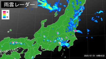 記録的短時間大雨情報【山梨県】