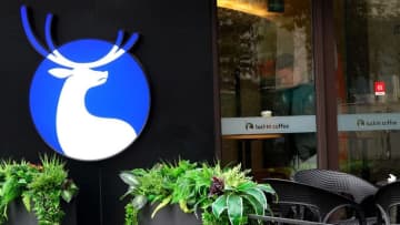 スターバックスはご用心　中国コーヒーチェーン大手、米国に初店舗オープン