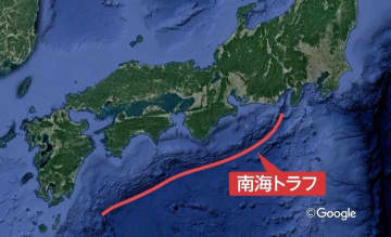 【速報】南海トラフ巨大地震の死者数を「今後10年間で8割減らす」新たな防災計画を決定　最大29万8千人の死者・建物被害は235万棟に上る想定