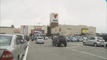 アルビスが「アピア」を子会社化、株式70%取得「さらなる活性化を図る」と地域密着型経営へ