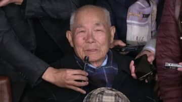 元徴用工の父親の同意なく解決金を受け取ったか…私文書偽造などの疑いで子ども2人が書類送検　3000万円以上の解決金受領後に父親は亡くなる