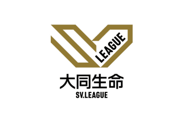 2025-26 SVリーグ女子のレギュラーシーズン日程が発表！