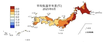 北・東・西日本　記録的に暑かった6月　暖気に覆われやすく　6月の天候まとめ