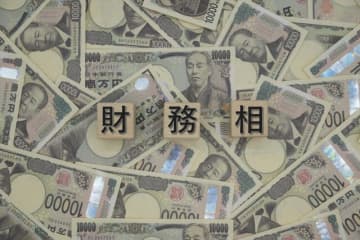 国の税収5年連続で最高を記録 税収の上振れは政治的に不都合？