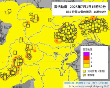 【速報】埼玉南部に大雨警報と洪水注意報…さいたま市など〈情報更新〉　東京には竜巻注意情報