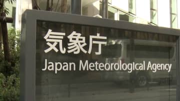 【速報】6月の平均気温120年あまりで最も高く