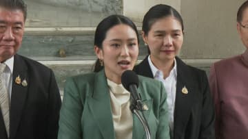 【速報】タイ憲法裁判所 ペートンタン首相に職務停止を命じる　失職求める上院議員らの請求受理