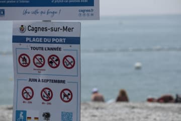 フランス、公園やビーチが禁煙に　子ども保護目的、罰金も