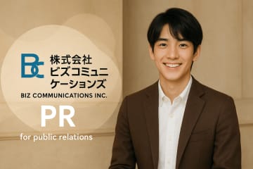 大学広報支援を行うビズコミュニケーションズが、独自生成AIを活用した大学広報専門のPRチームを社内に発足
