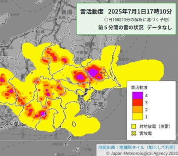 【速報】埼玉に竜巻注意情報　南部、北部で　空の様子に注意し安全確保を