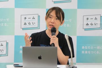 安野貴博氏率いる「チームみらい」、参院選公約発表　公示後も随時更新、「その時点で最善の考えに」