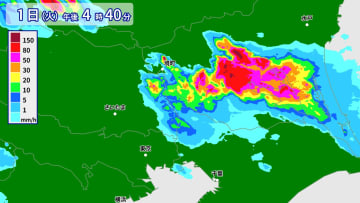 茨城県で1時間に120ミリ以上の猛烈な雨　記録的短時間大雨情報