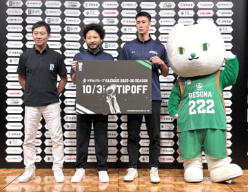 B1開幕、A東京が宇都宮と対戦　10季目のバスケBリーグ