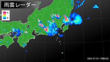 記録的短時間大雨情報【群馬県】