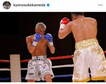 亀田京之介は「KO勝ちある」 亀田大毅氏、世界1位ピカソ戦を大胆予想...「ピカソは打たれ弱い」