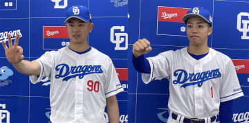 【中日】球宴ファン投票で岡林勇希＆松山晋也が選出　竜の守護神の目標は「３者連続三振」