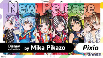 Pixioより「Disney Collection by Mika Pikazo」デザインのモニターアーム、メモボード、アクリルマウススタンドの予約受付が開始！
