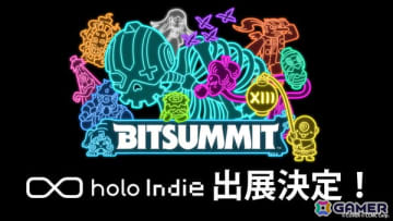 ホロライブの二次創作ゲームブランド「holo Indie」が「BitSummit the 13th」に「Idol Showdown」など3作品を出展！