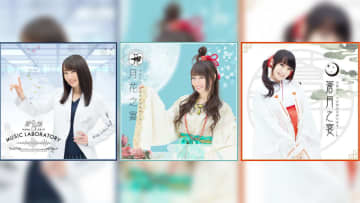 水樹奈々、初のライブ音源デジタルリリース決定