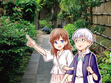 マンガ『鎌倉レトロさんぽ』～母娘で昭和レトロに出合う街歩き