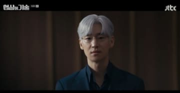 放送終了「交渉の技術」イ・ジェフン、チャン・ヒョンソンとの闘いの結果は…視聴率10％超えで有終の美【ネタバレあり】