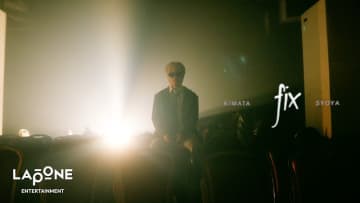 木全翔也（JO1）、“今までとはひと味違う”ソロオリジナル楽曲「fix」MV公開