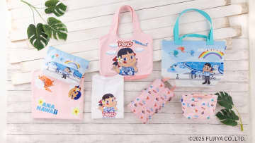 ANA×日焼けペコちゃん、ハワイがテーマの夏グッズ。バッグ/Tシャツ/ビーチタオルなど、空飛ぶウミガメ3匹もいる！