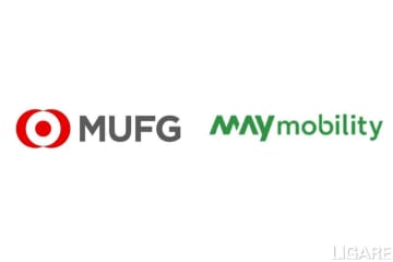 三菱UFJ銀行、May Mobilityに出資・提携　自動運転車を数千台に拡大