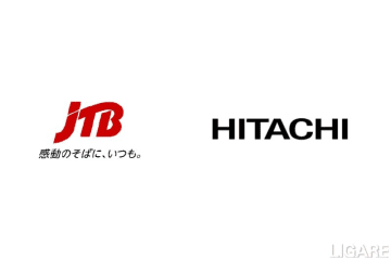 JTBと日立、観光DX推進に向けた新サービス提供の共創開始で合意