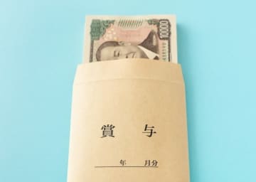 54歳公務員の2025夏ボーナス「例年より減って約100万円。仕事内容にまったく見合っていない」