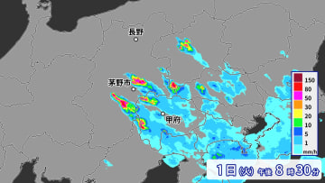 長野県で1時間に約110ミリの猛烈な雨　記録的短時間大雨情報　大雨災害の危険度高まる