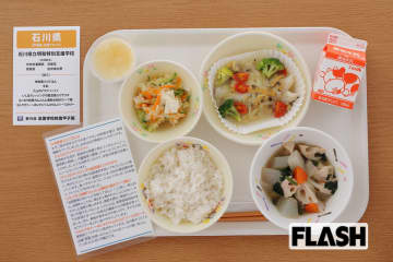 【うまい・安い・見た目が豪華】伊勢エビも登場!「無償化」でトラブル頻発のなか地元食材にこだわる全国の“すごい給食”
