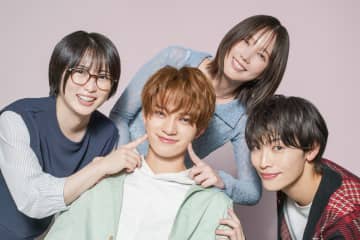 本田翼×志田未来×岩瀬洋志×増子敦貴がSP座談会！3人で1人をシェアする“サブスク恋愛”はアリ？意外な！？お互いの印象も『北くんシェア』