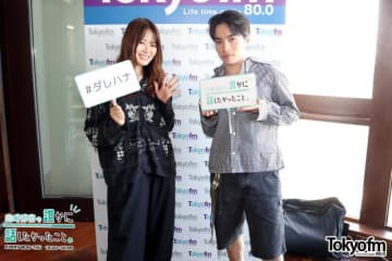 「“音と綴りが良さそう”というところから…」SIRUPの“名前の由来”に山崎怜奈もビックリ!?
