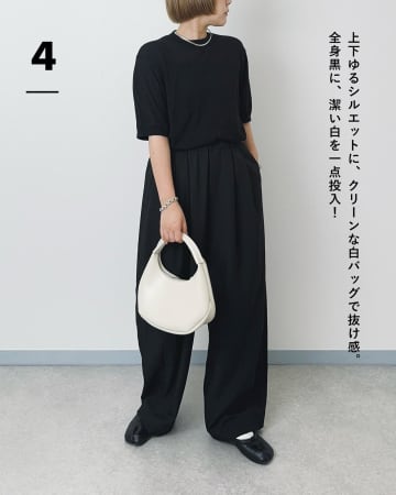 【無印良品の黒トップス】マニアが着回す「最旬コーデ」