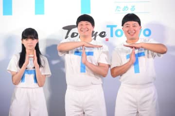 堀越麗禾　プロジェクションマッピングイベントに登壇　都庁にＣＭ映り「すごくうれしいです」