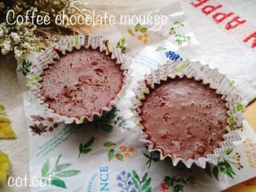 以前作った水とチョコレートを混ぜたデザートをコーヒーに変えて作ってみたら…コーヒーチョコムース