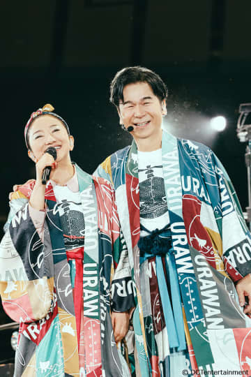 大森南朋×相葉雅紀×松下奈緒『大追跡』主題歌はDREAMS COME TRUEの書き下ろし新曲に