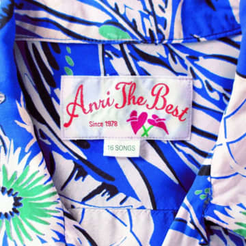 杏里のロングセラー「ANRI the BEST」から25年！海外ブレイクで80年代とは違った再評価　 これまでのベストアルバムの概念を覆す「ANRI the BEST blue」本日リリース！