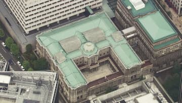 日銀6月短観…大企業・製造業は2期ぶり改善　トランプ関税の影響で自動車は前回を5ポイント下回る