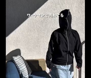 SNSで話題！【ワークマン】「頭までファスナー!?」「接触冷感」今すぐ欲しい4選