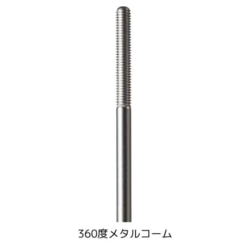 ありちゃんプロデュース♡繊細な束感が叶う”うそつき美束マスカラ”が誕生