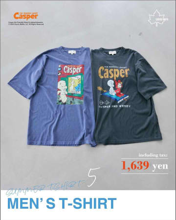 【しまむら新作】はメンズが良さげ！ 大人カジュアルに合う♡「キャラTシャツ」