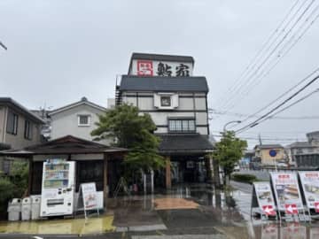 手土産、内祝いなどのギフトにもおすすめ☆滋賀のおいしい「ご飯のお供」見つけました！大津市【鮎家本店】