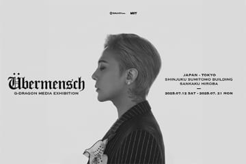 【新宿住友ビル三角広場】G-DRAGONのメディア展示会『G-DRAGON MEDIA EXHIBITION : Übermensch』が7月12日より開催！