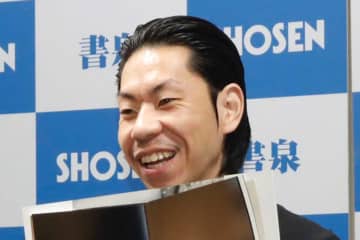 銀行口座からいきなり530万円の引き落とし「勘弁してくれよ」　ネットは仰天「夢ありすぎ」「税金高すぎです」