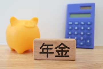 「51万円の壁」で年金が減る？ 働く高齢者が知っておきたい“在職老齢年金”の新ルールとは