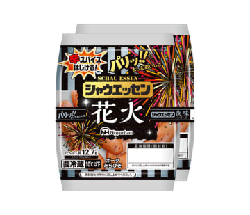 「シャウエッセン夜味」に今度は「花火」!?  「夏の夜に食べてほしすぎてこの名前に」