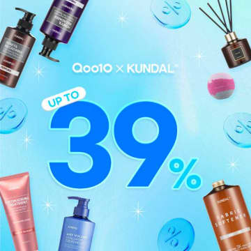KUNDALがQoo10メガポに登場♡人気ヘアケアが最大39％オフ！