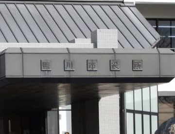 鴨川市職員が不正アクセス問題で停職　異動希望や懲戒処分歴など個人情報を閲覧　30日付で依願退職